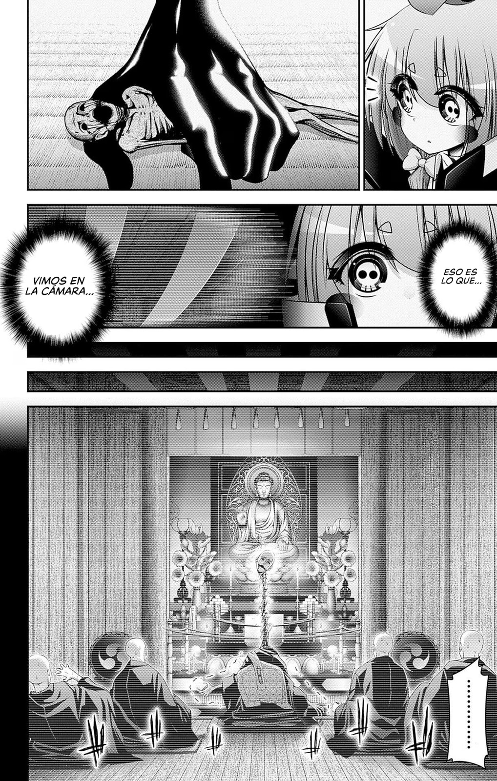 Read Dark Gathering ES Manga Online