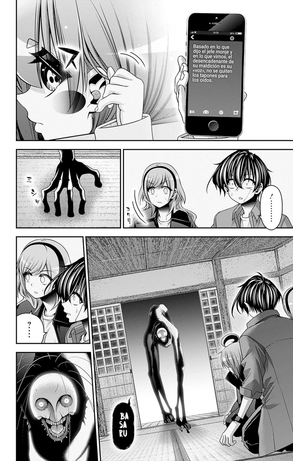 Read Dark Gathering ES Manga Online