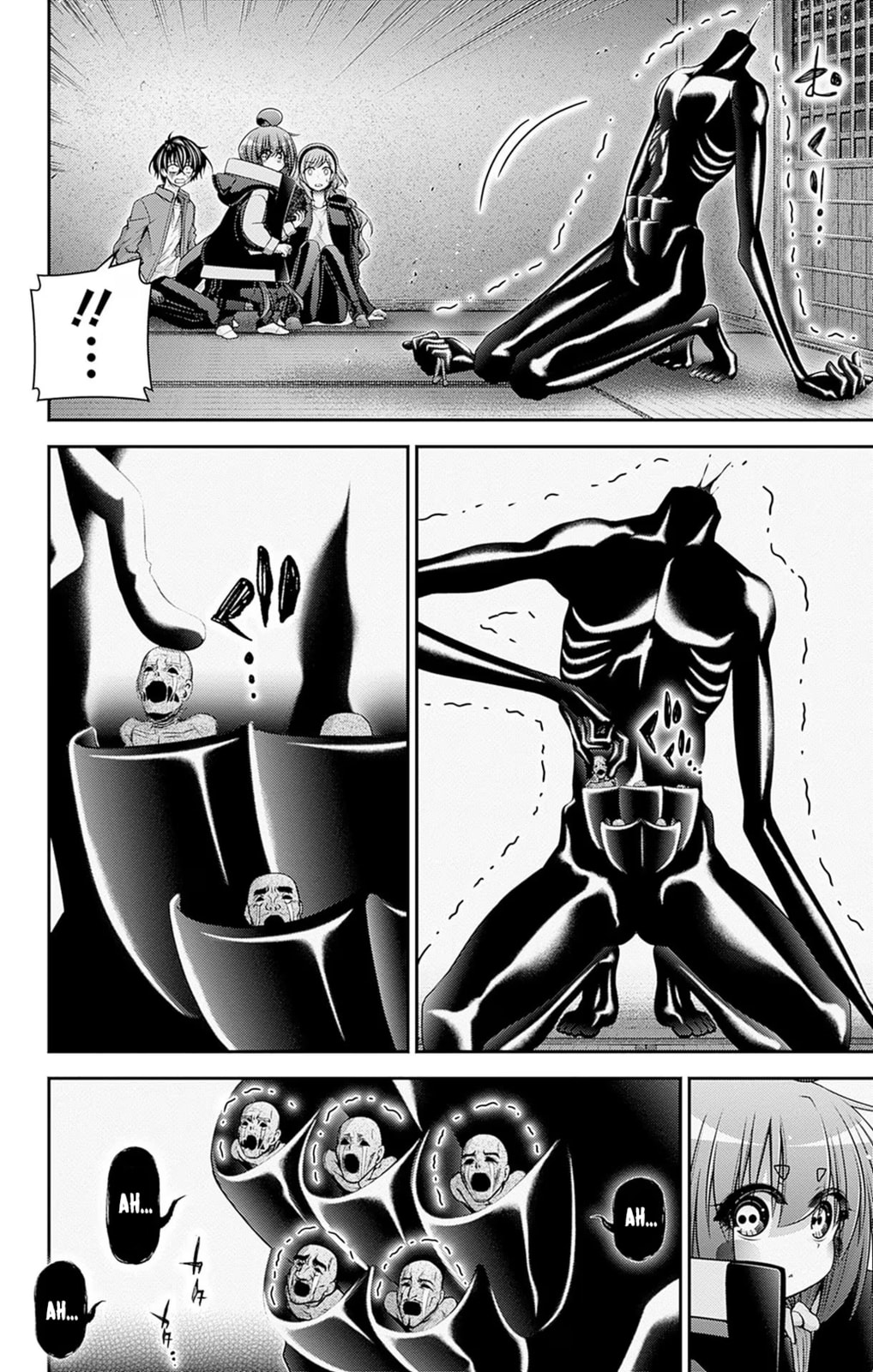 Read Dark Gathering ES Manga Online