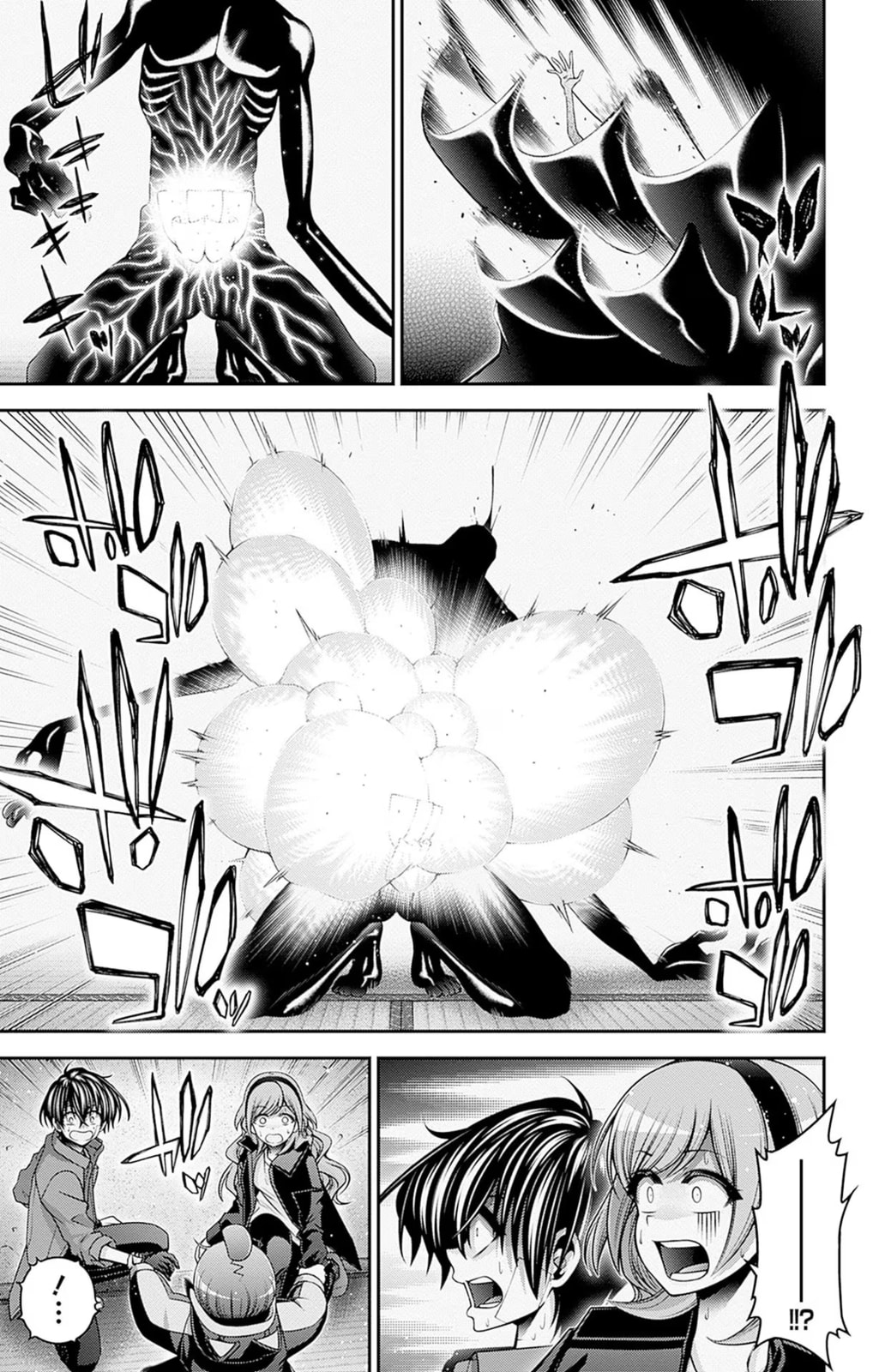 Read Dark Gathering ES Manga Online