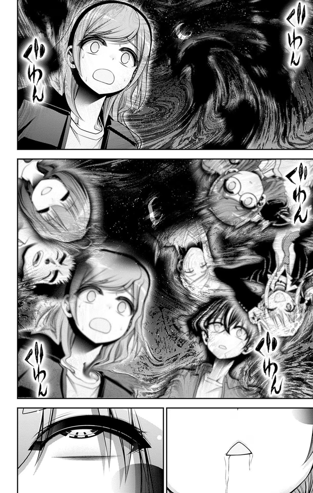 Read Dark Gathering ES Manga Online