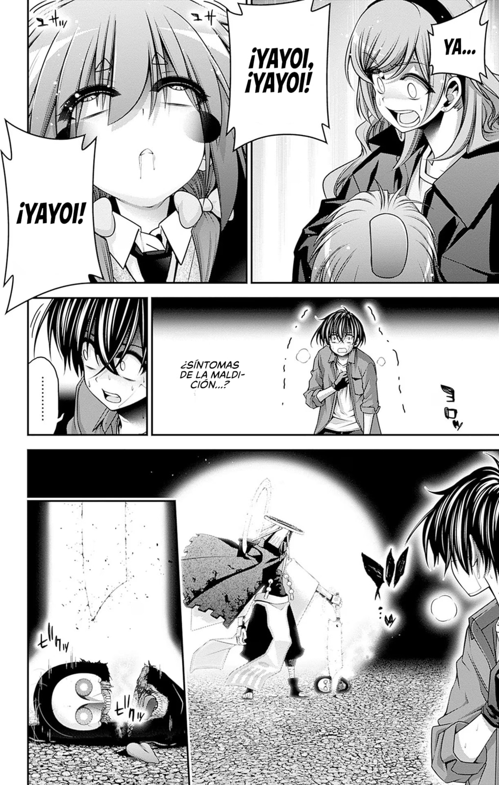 Read Dark Gathering ES Manga Online