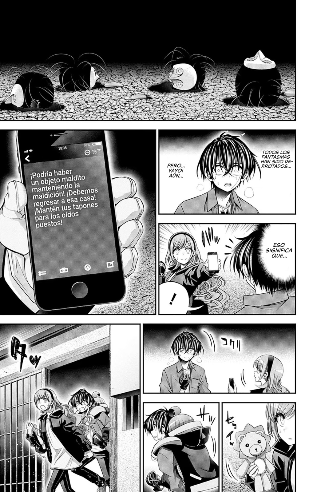 Read Dark Gathering ES Manga Online