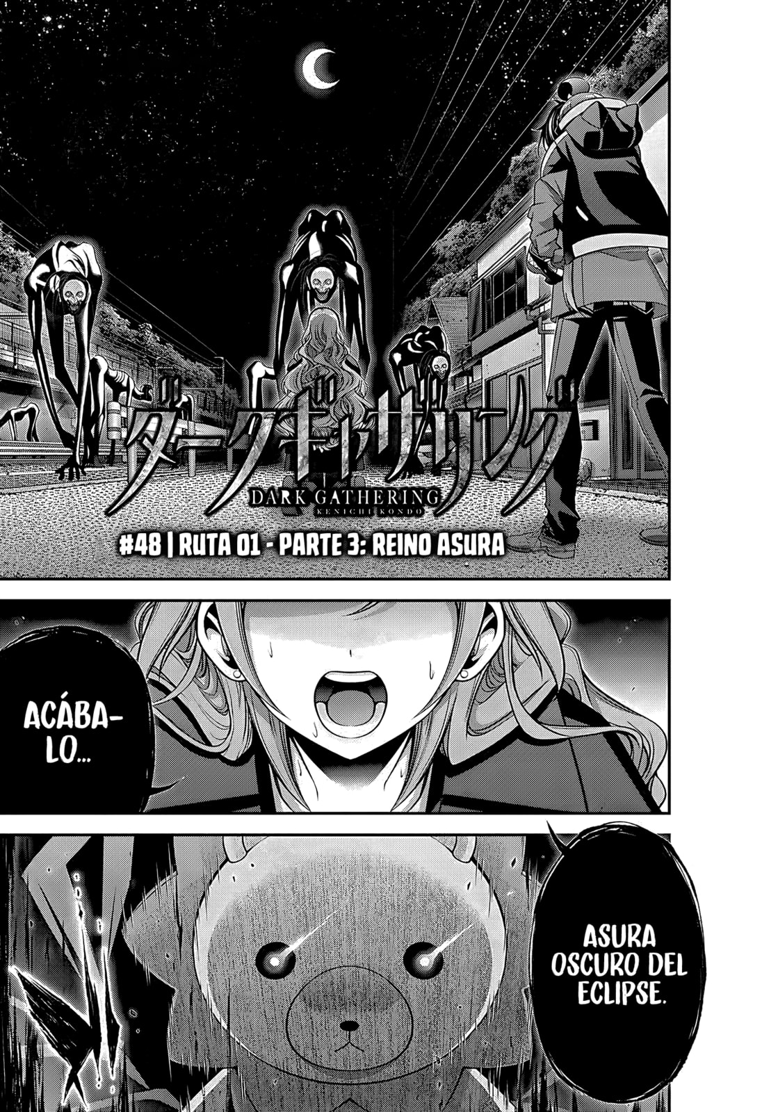 Read Dark Gathering ES Manga Online