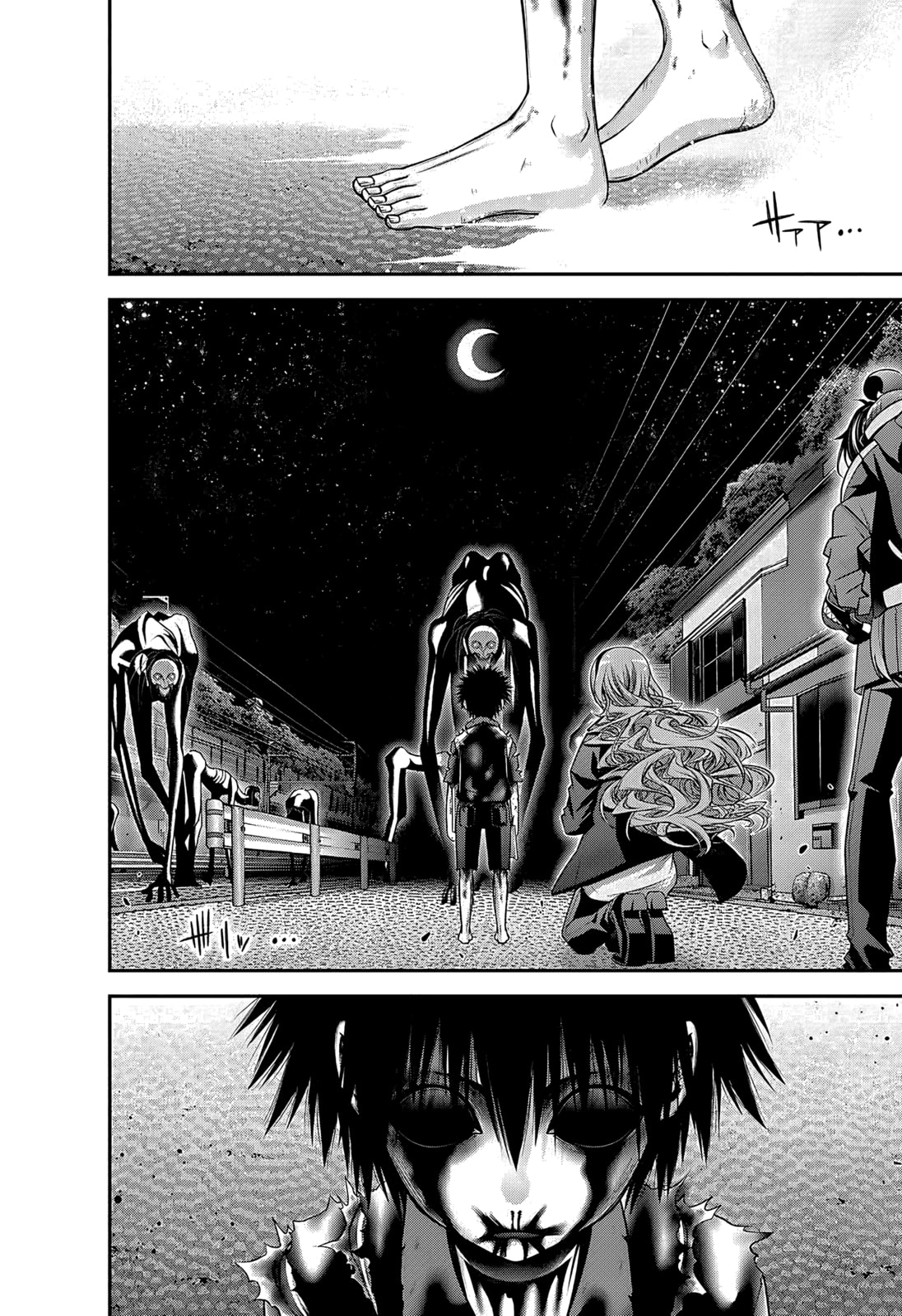 Read Dark Gathering ES Manga Online
