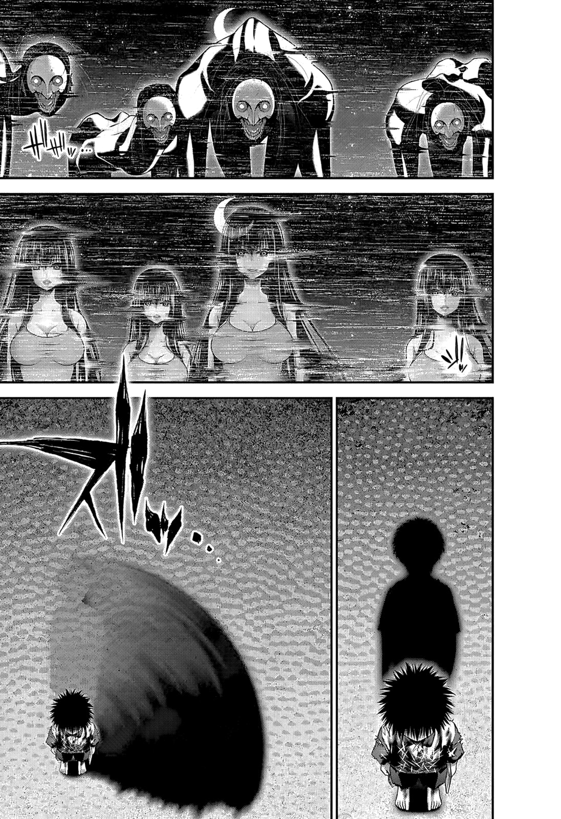 Read Dark Gathering ES Manga Online