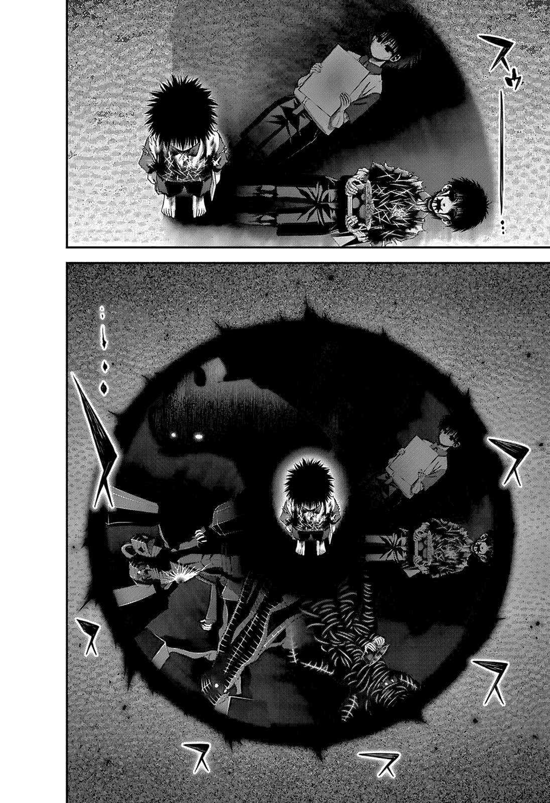 Read Dark Gathering ES Manga Online