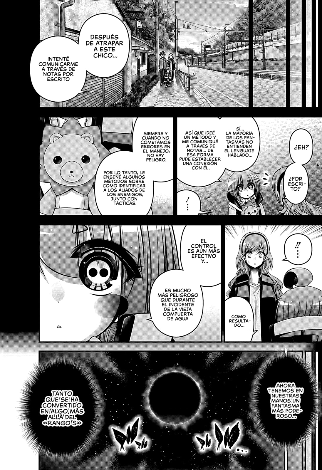 Read Dark Gathering ES Manga Online