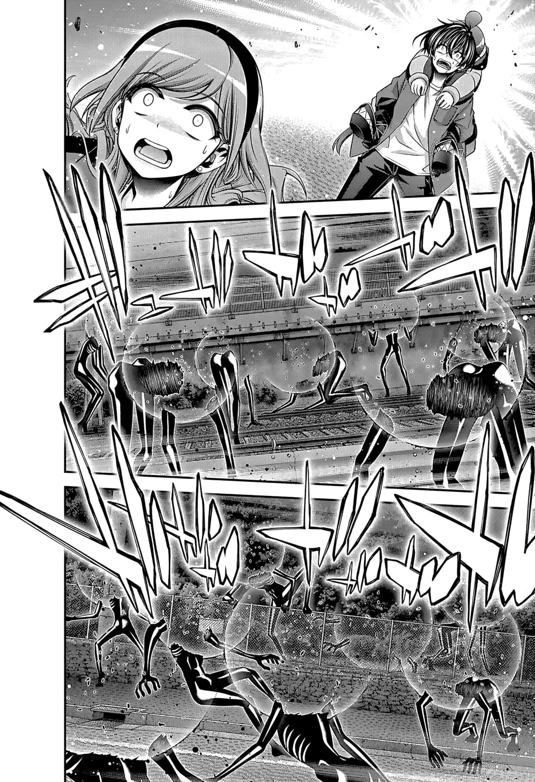 Read Dark Gathering ES Manga Online