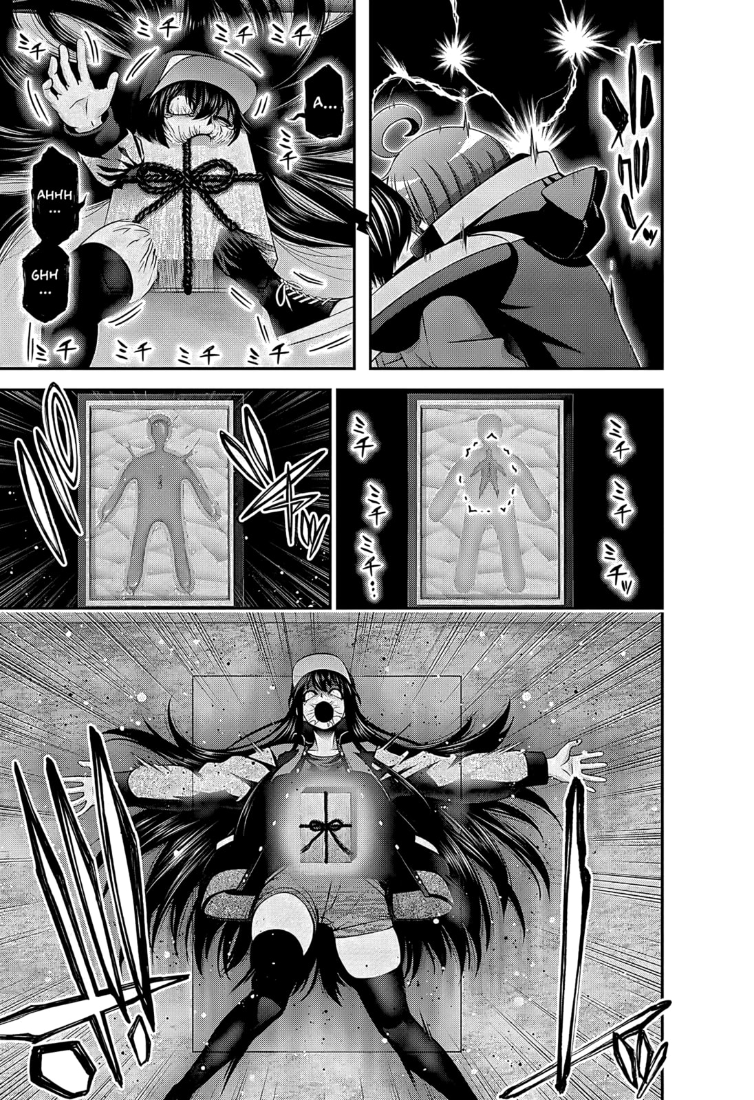 Read Dark Gathering ES Manga Online