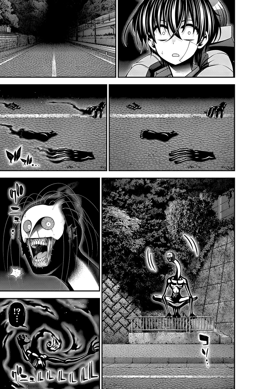 Read Dark Gathering ES Manga Online