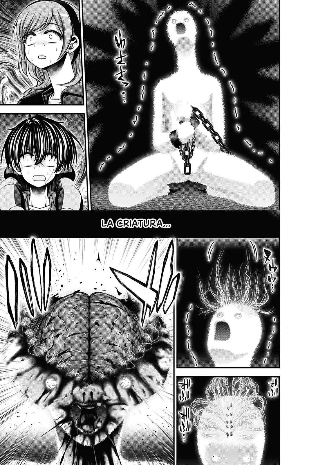 Read Dark Gathering ES Manga Online