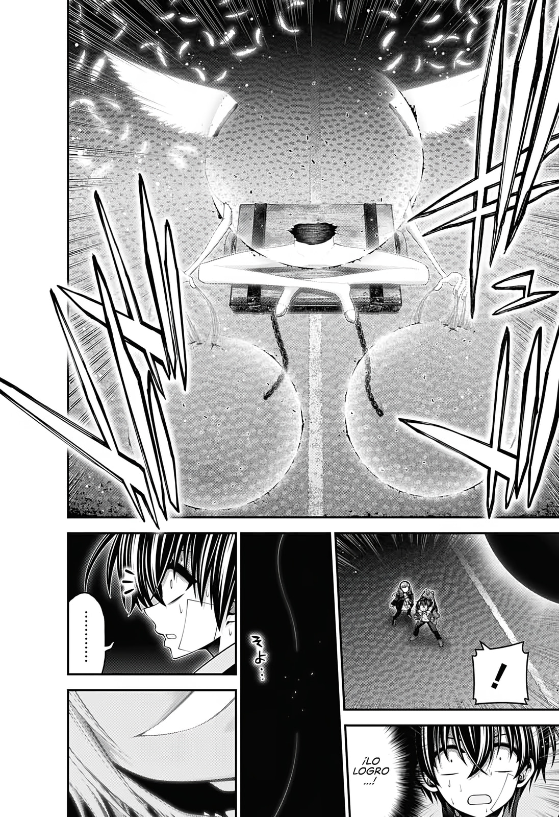 Read Dark Gathering ES Manga Online