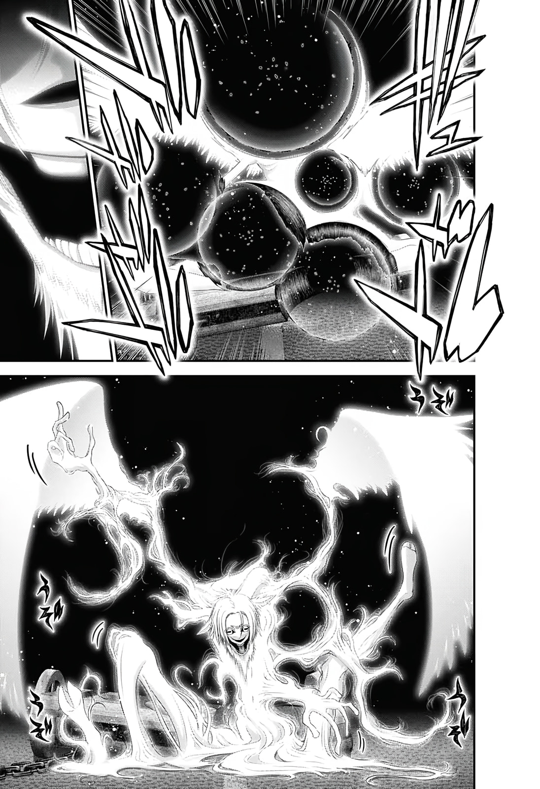 Read Dark Gathering ES Manga Online