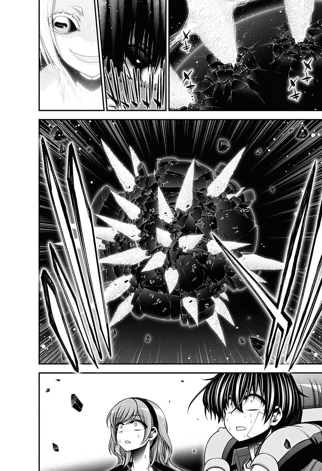 Read Dark Gathering ES Manga Online