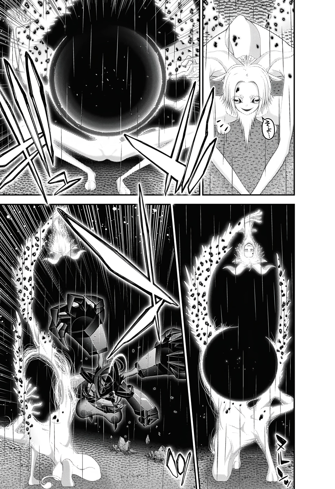 Read Dark Gathering ES Manga Online