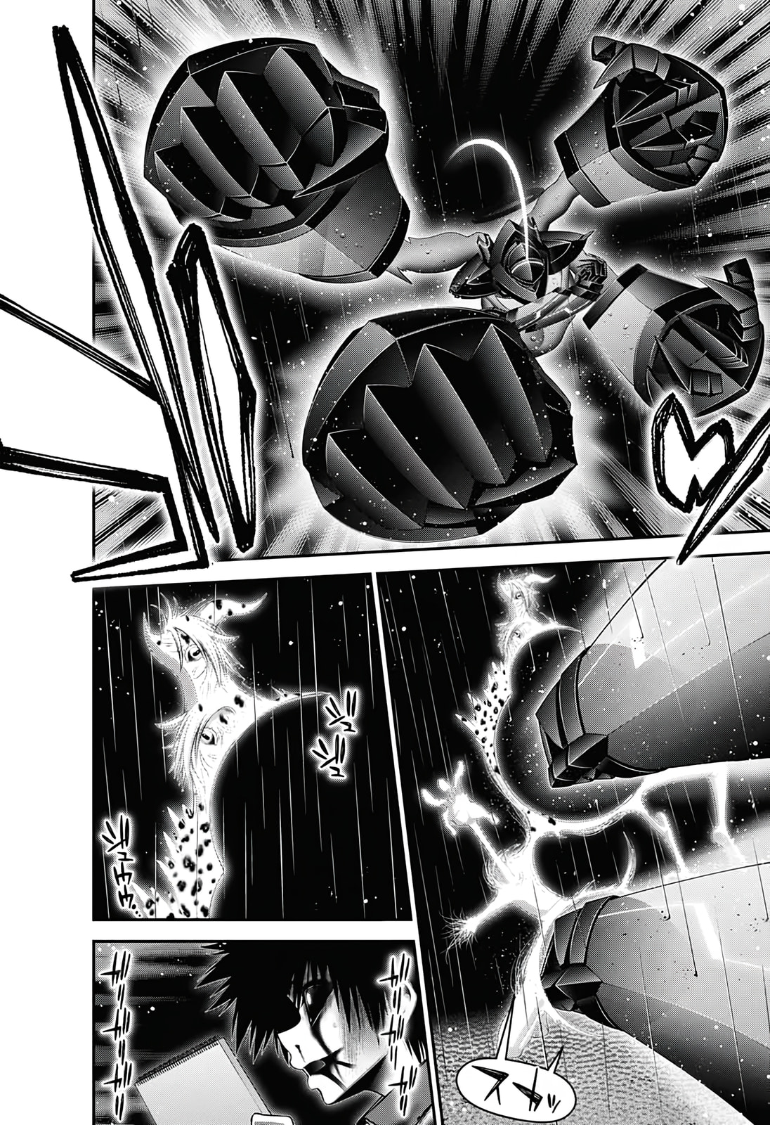 Read Dark Gathering ES Manga Online