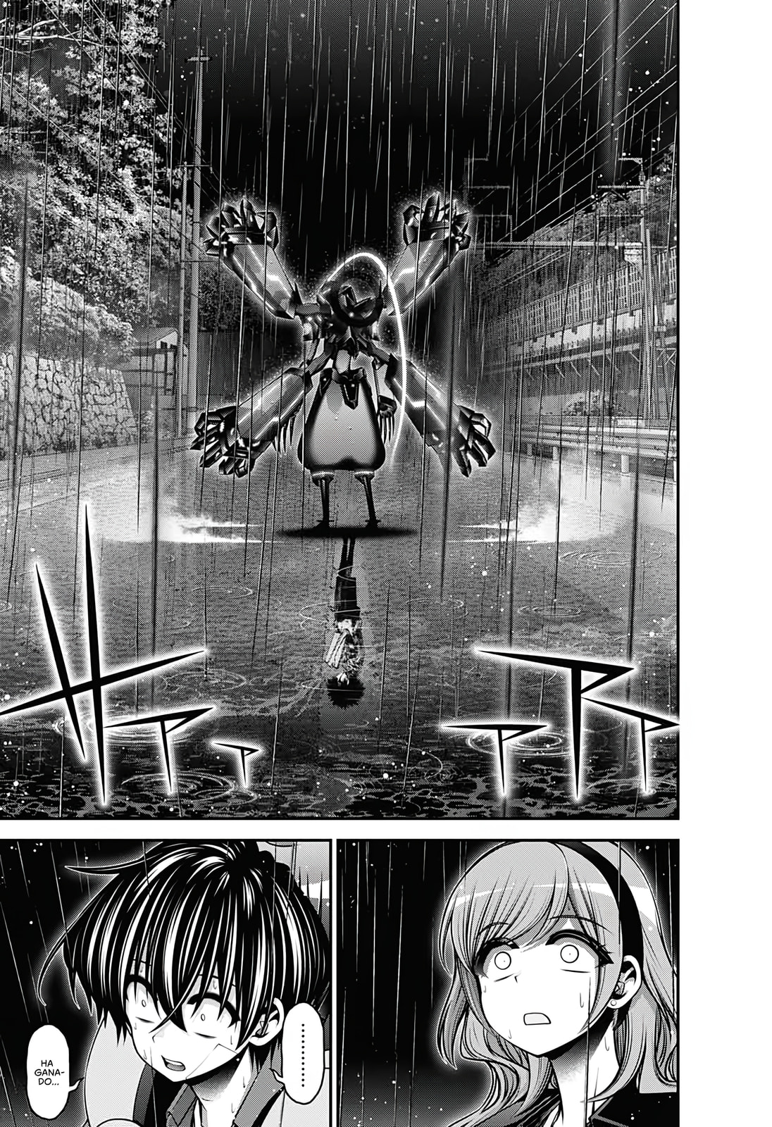 Read Dark Gathering ES Manga Online