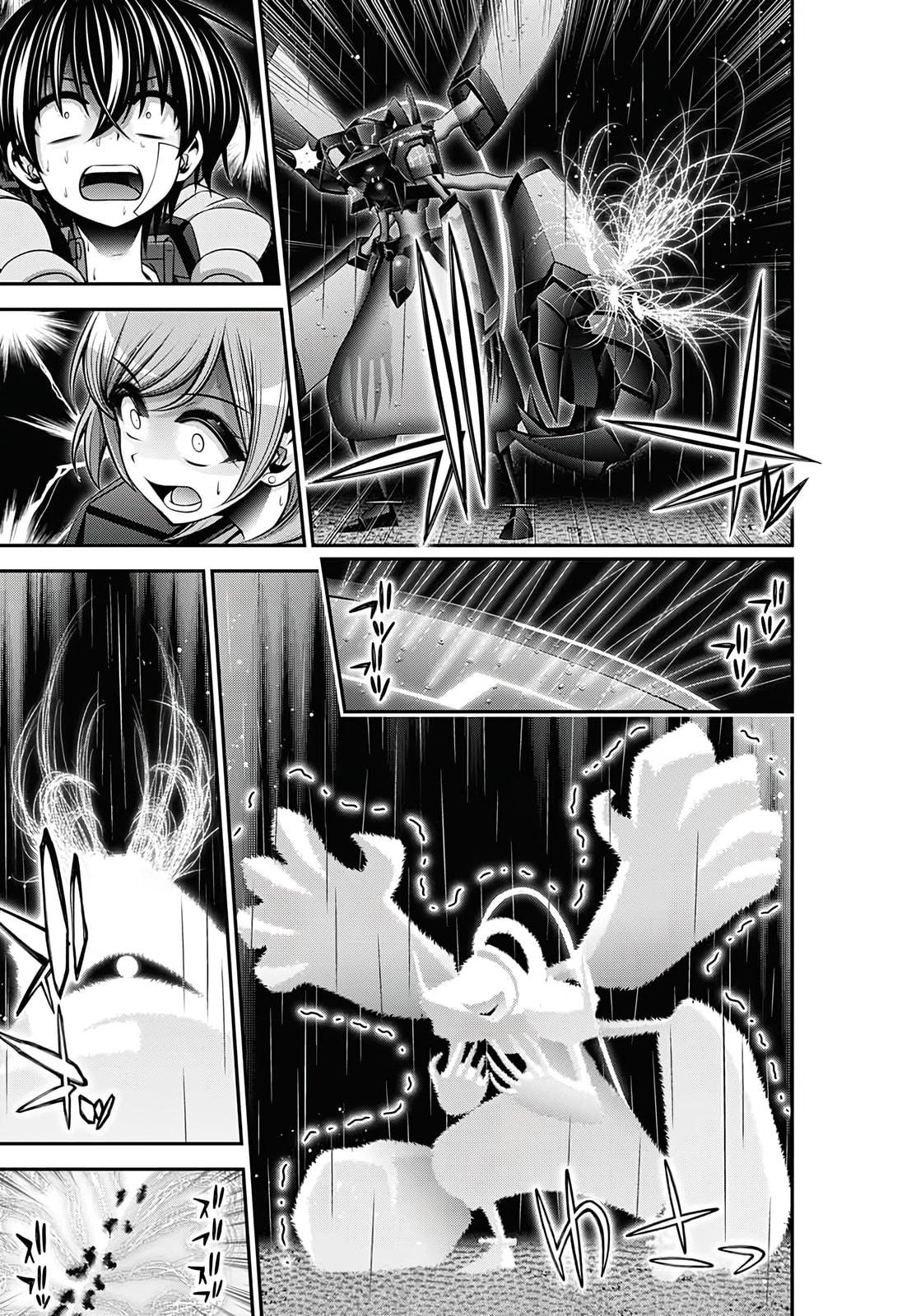 Read Dark Gathering ES Manga Online