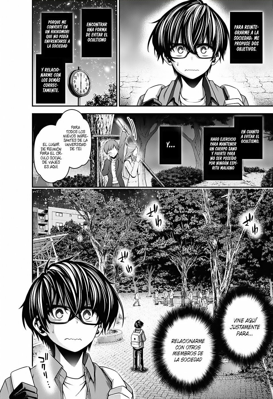 Read Dark Gathering ES Manga Online
