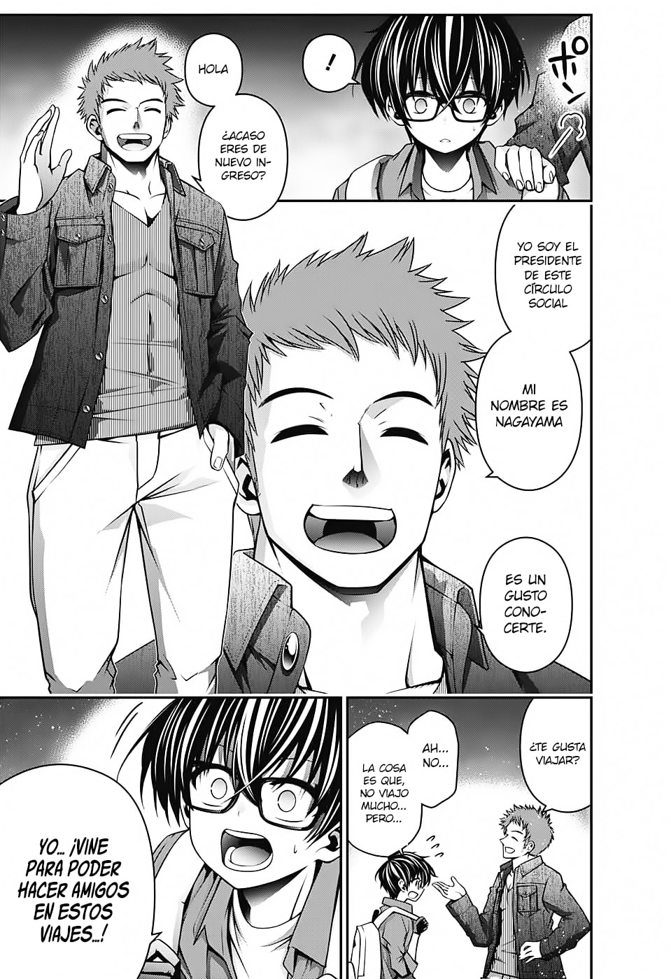 Read Dark Gathering ES Manga Online