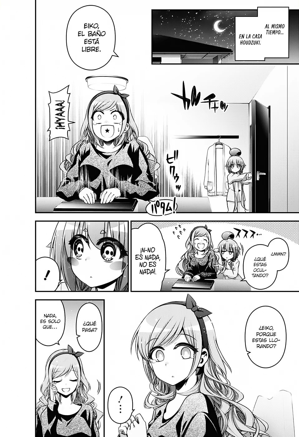 Read Dark Gathering ES Manga Online