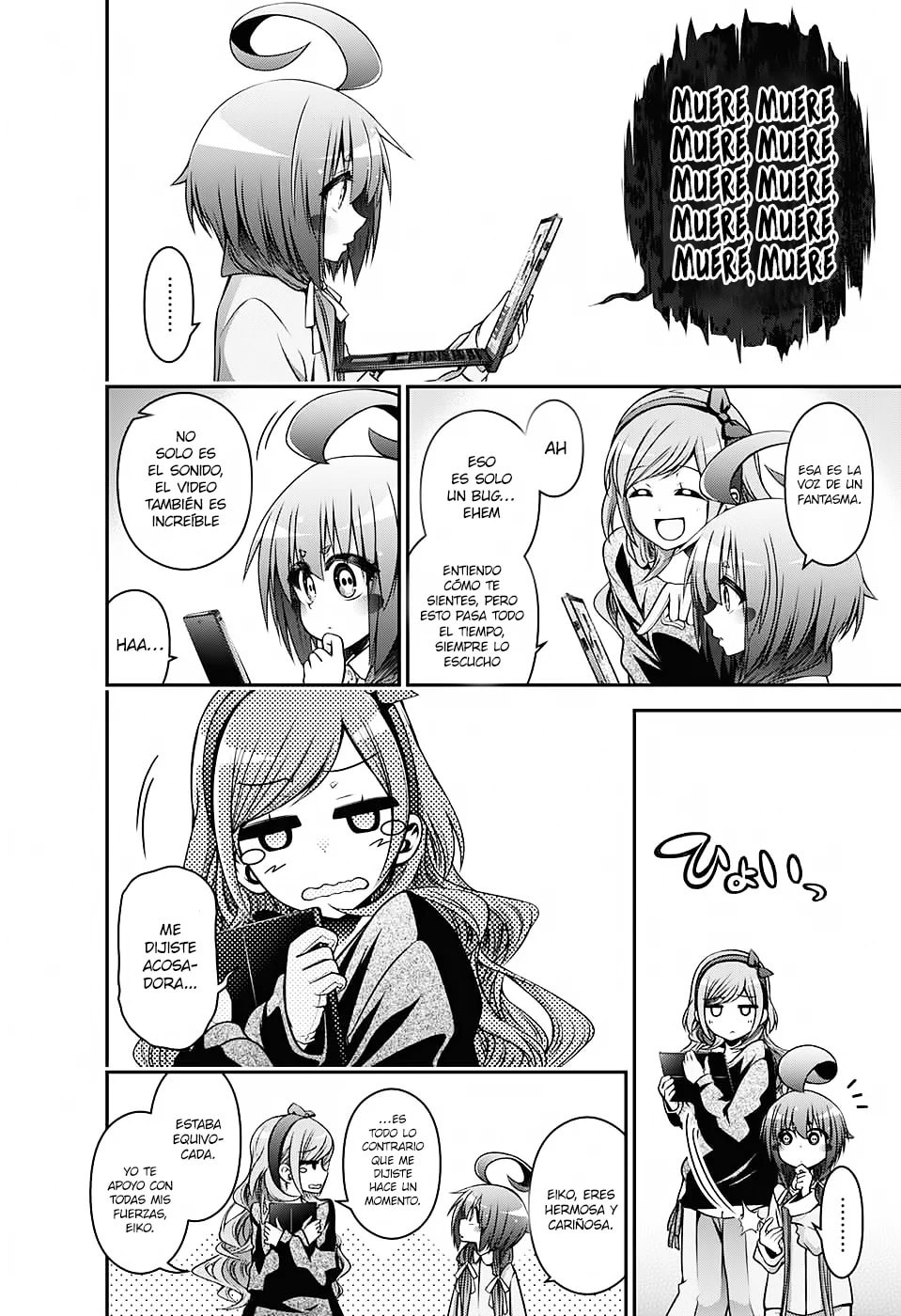 Read Dark Gathering ES Manga Online