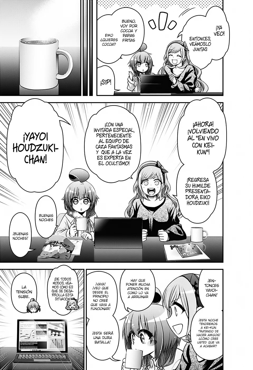 Read Dark Gathering ES Manga Online