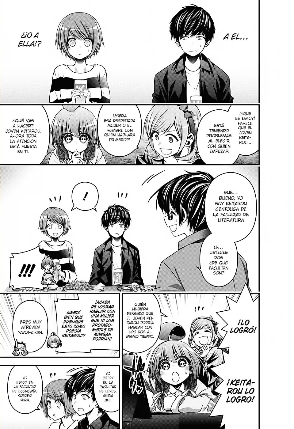 Read Dark Gathering ES Manga Online