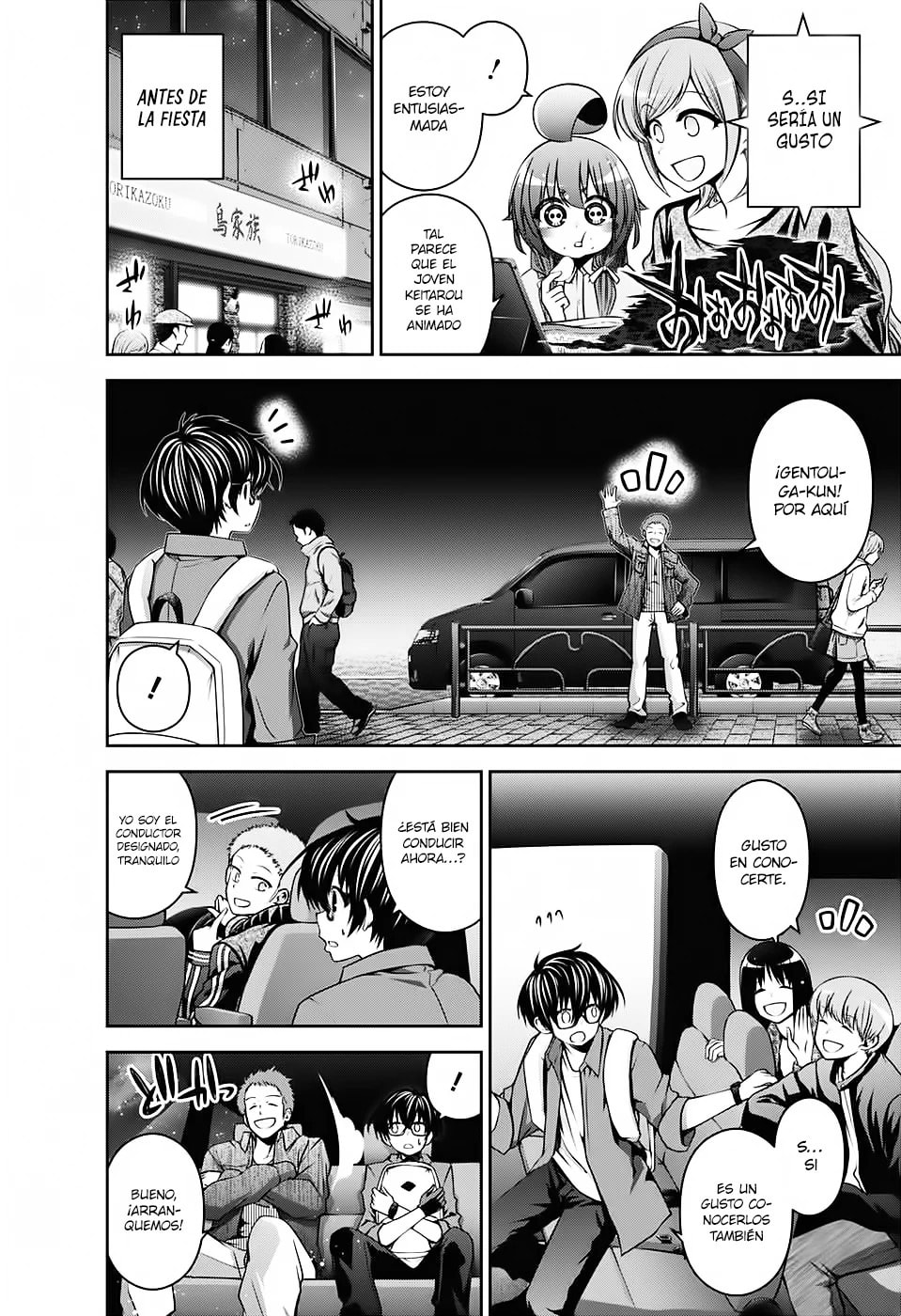 Read Dark Gathering ES Manga Online