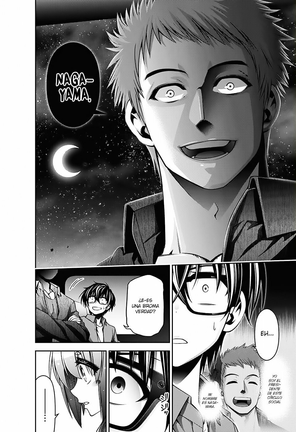 Read Dark Gathering ES Manga Online