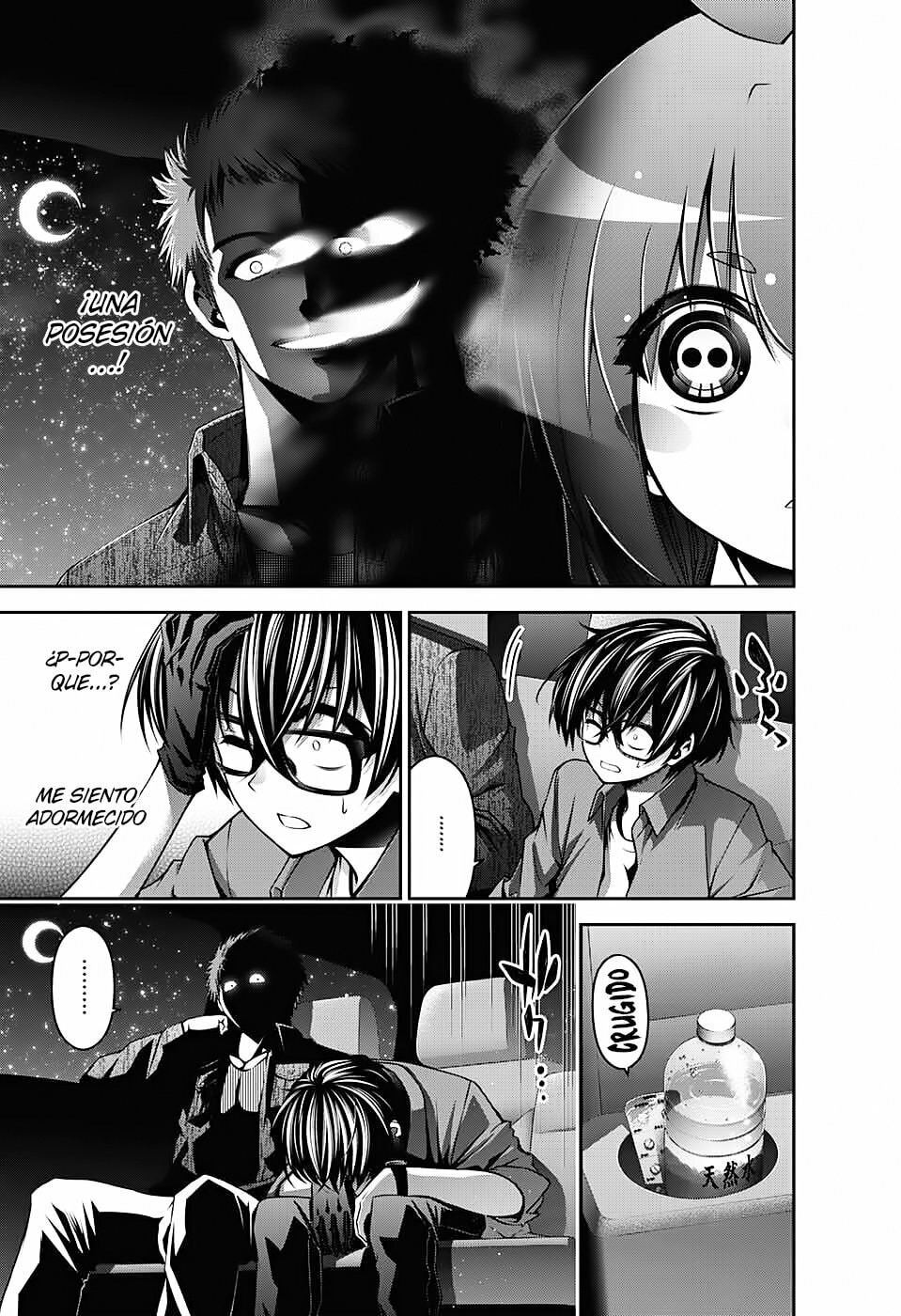 Read Dark Gathering ES Manga Online