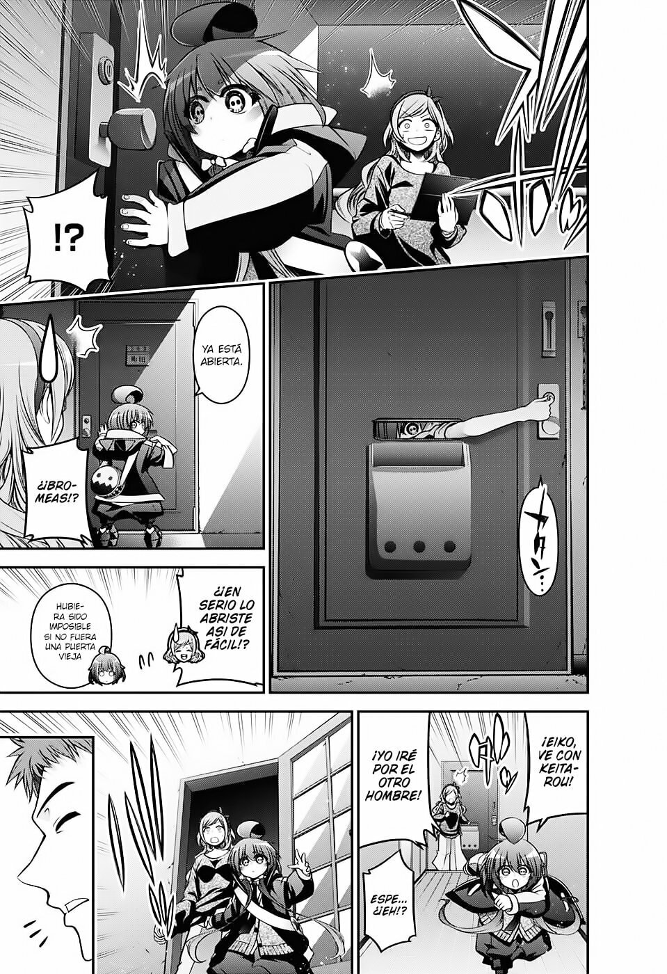 Read Dark Gathering ES Manga Online