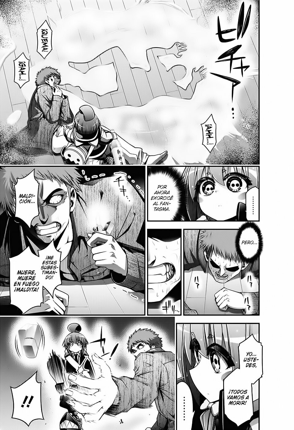 Read Dark Gathering ES Manga Online