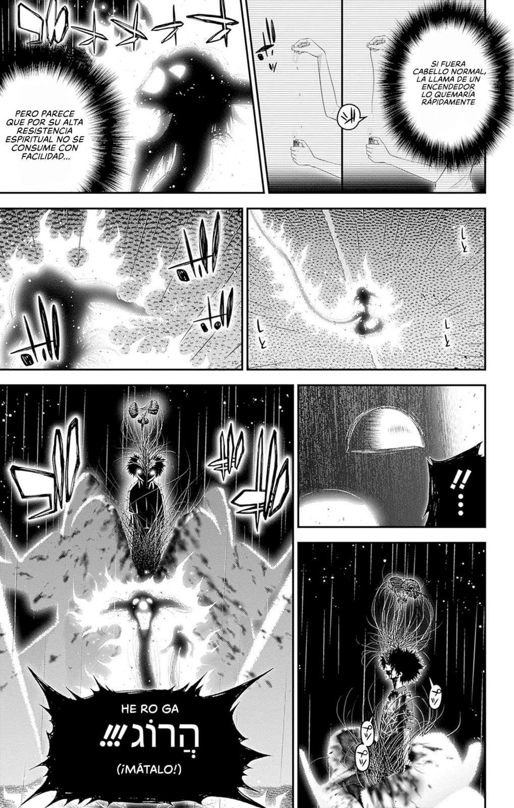 Read Dark Gathering ES Manga Online