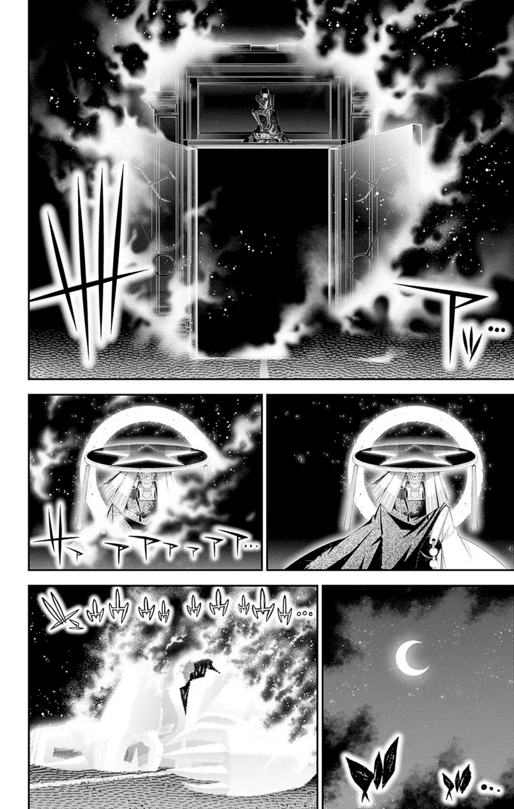 Read Dark Gathering ES Manga Online