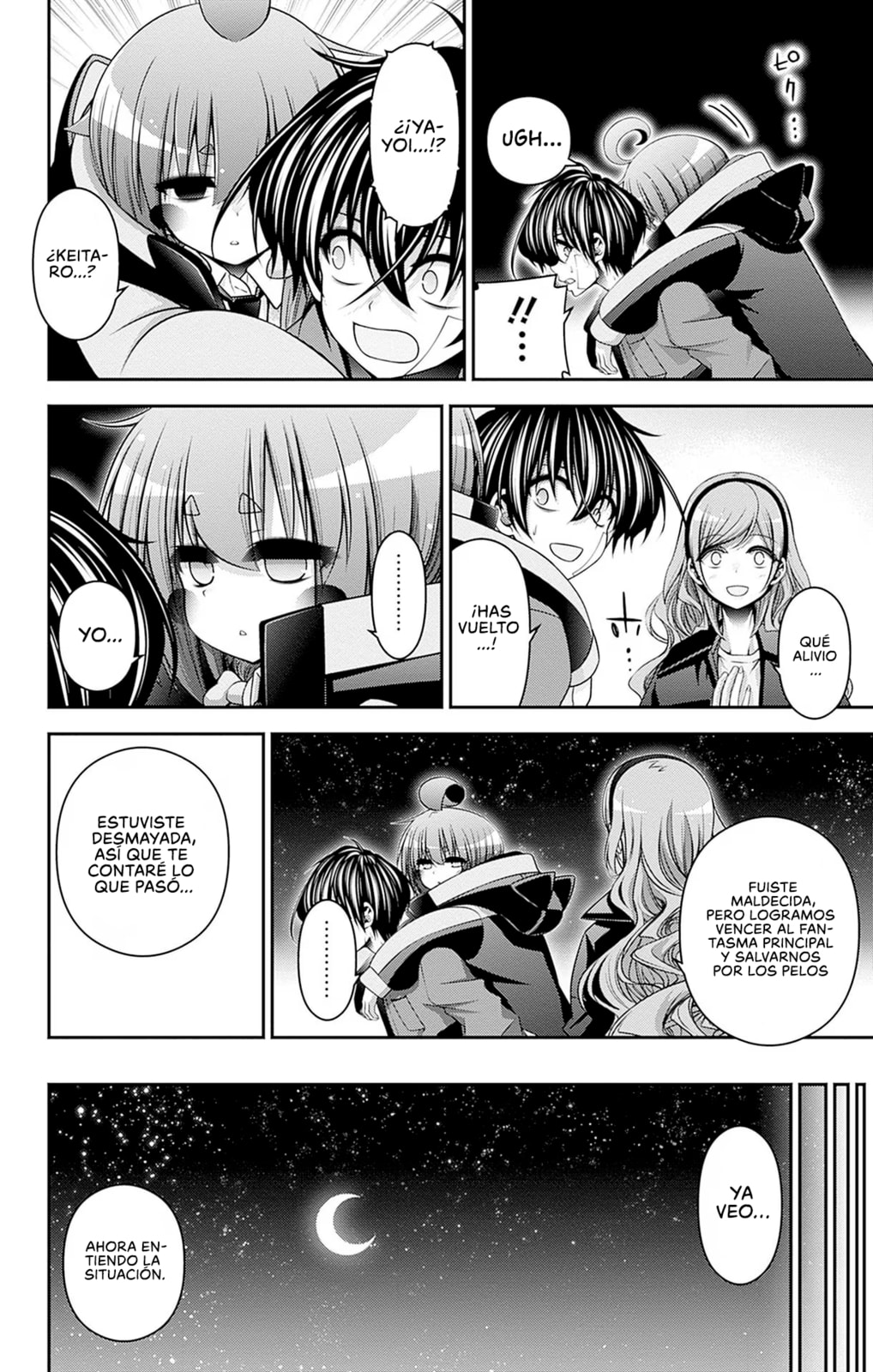 Read Dark Gathering ES Manga Online