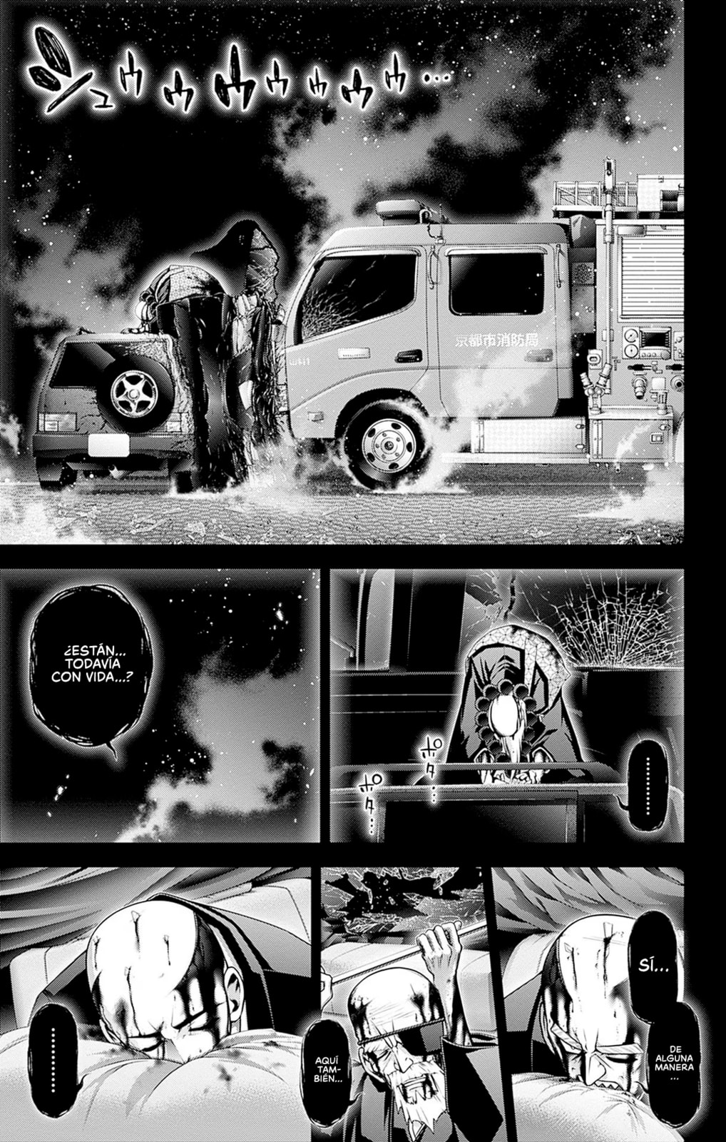 Read Dark Gathering ES Manga Online