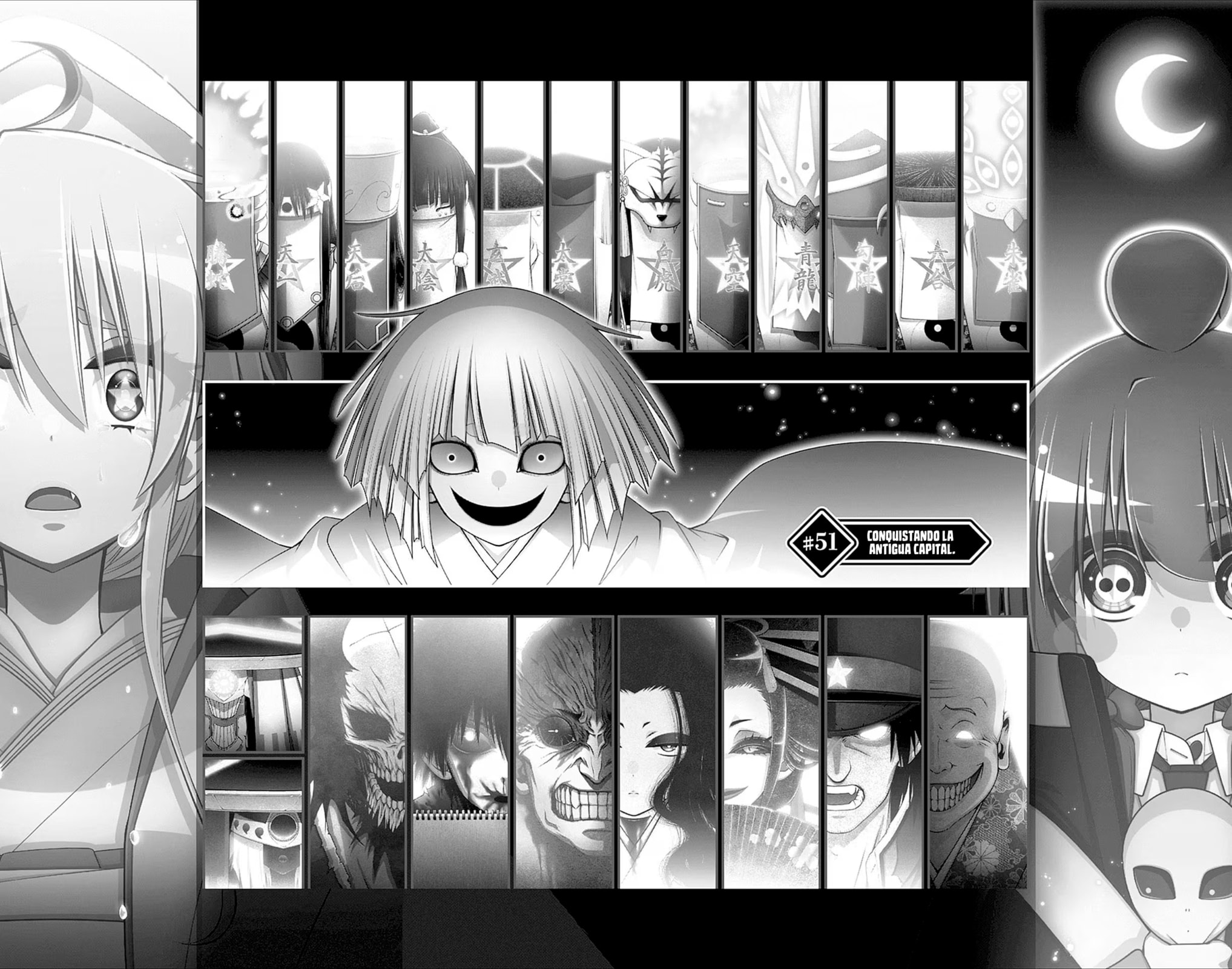 Read Dark Gathering ES Manga Online