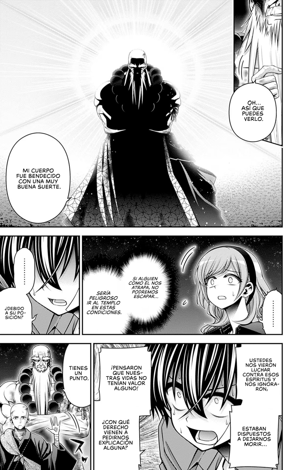 Read Dark Gathering ES Manga Online