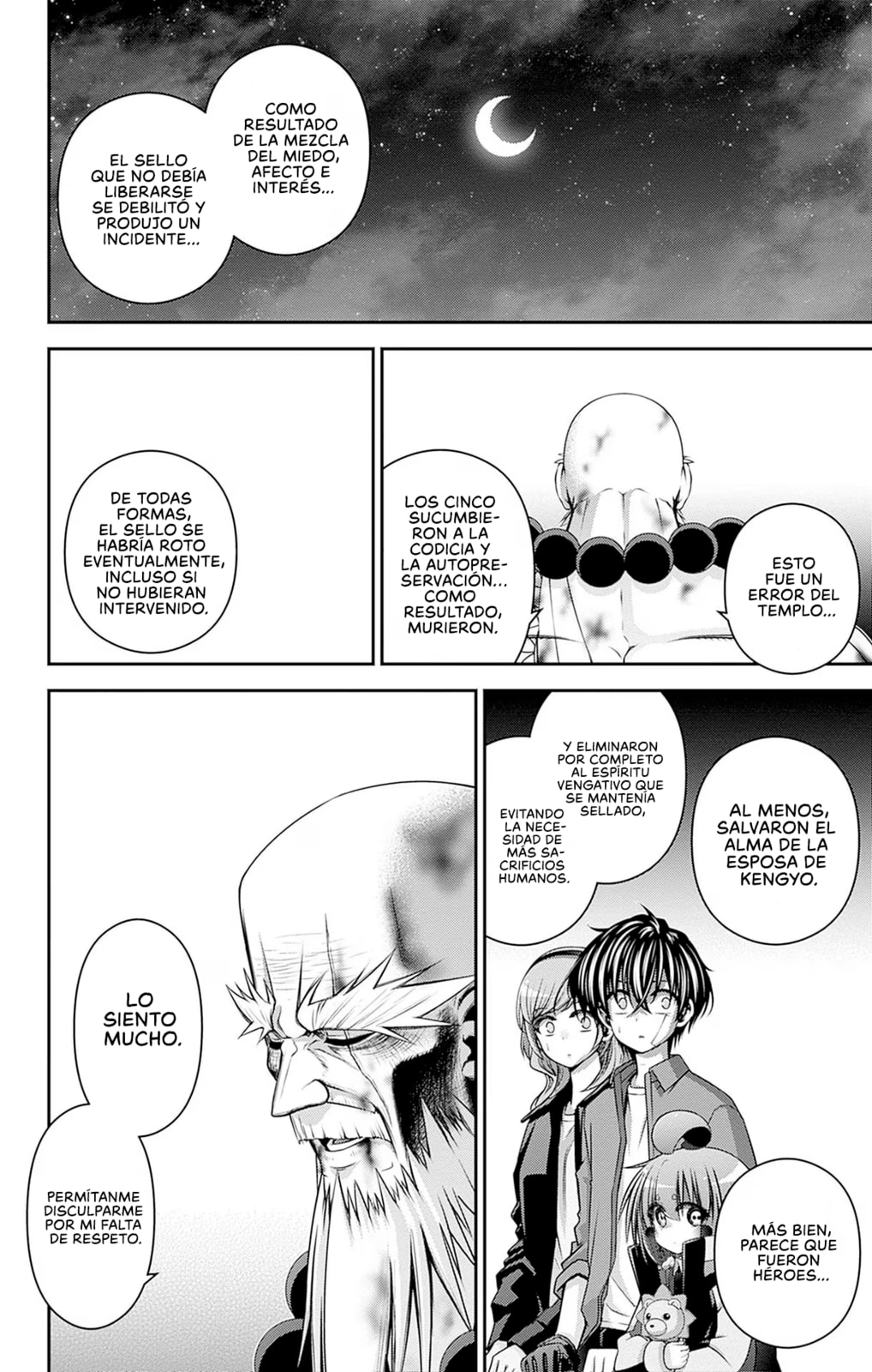 Read Dark Gathering ES Manga Online