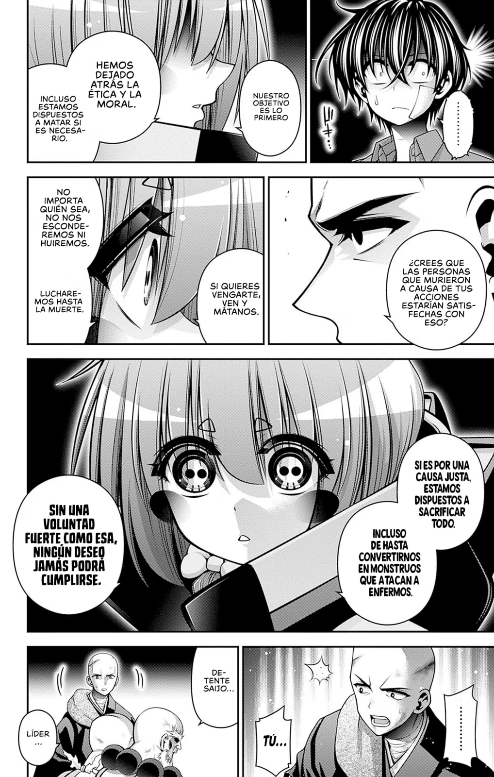 Read Dark Gathering ES Manga Online