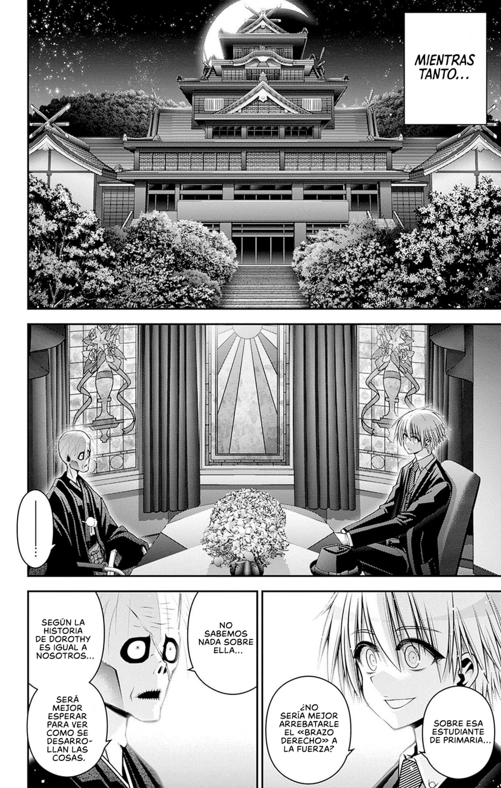 Read Dark Gathering ES Manga Online