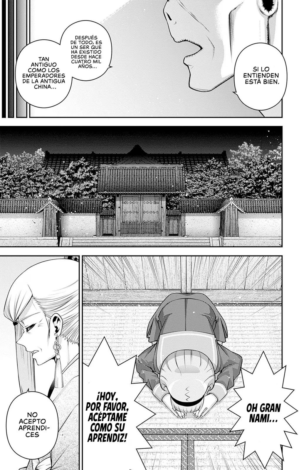 Read Dark Gathering ES Manga Online