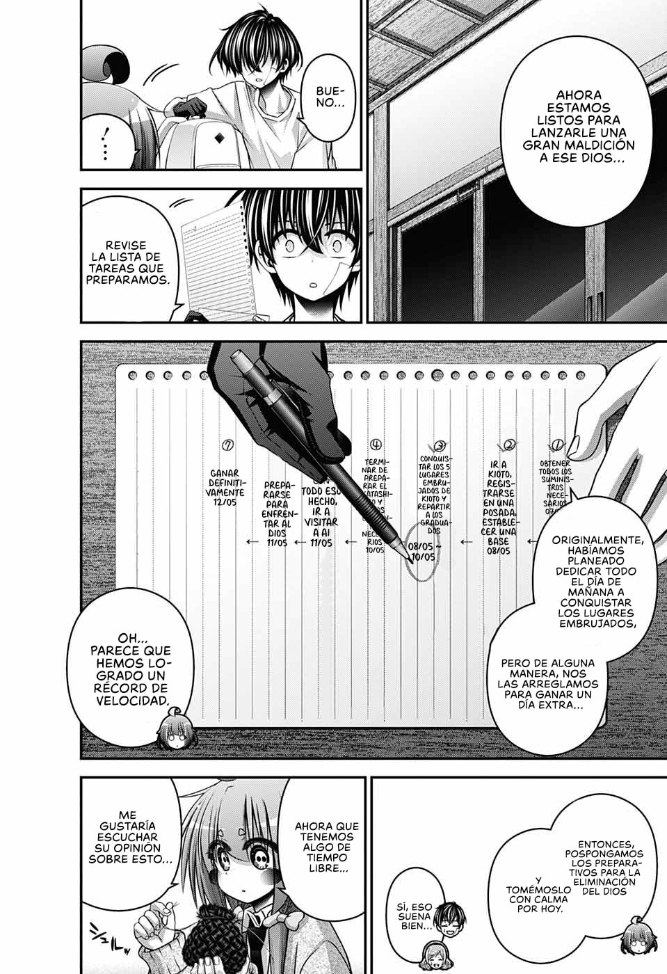 Read Dark Gathering ES Manga Online