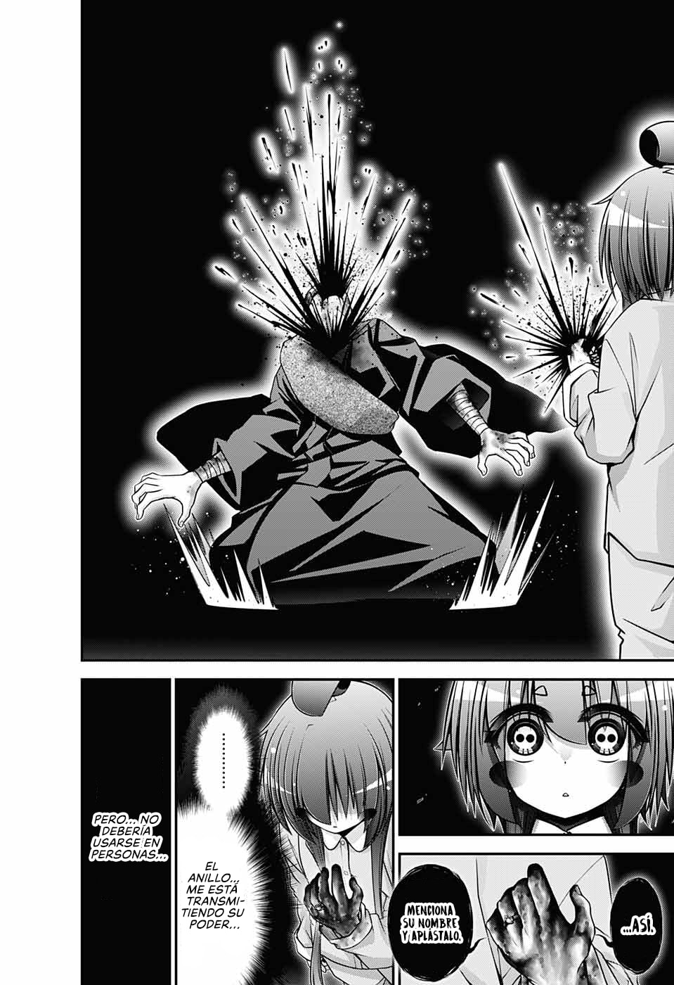 Read Dark Gathering ES Manga Online