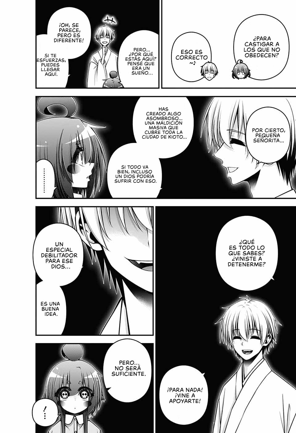 Read Dark Gathering ES Manga Online