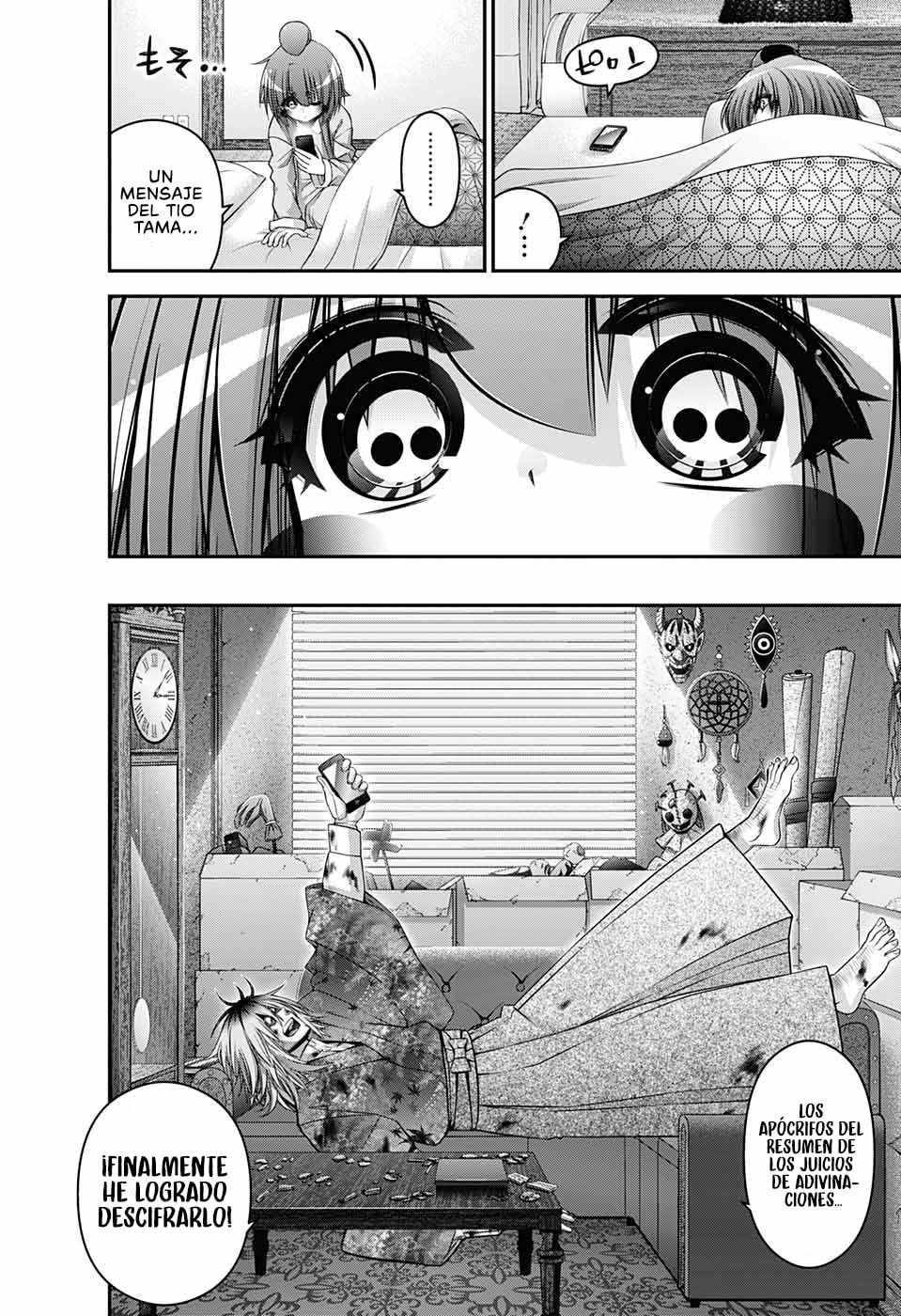 Read Dark Gathering ES Manga Online