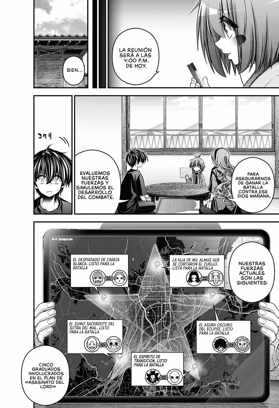 Read Dark Gathering ES Manga Online