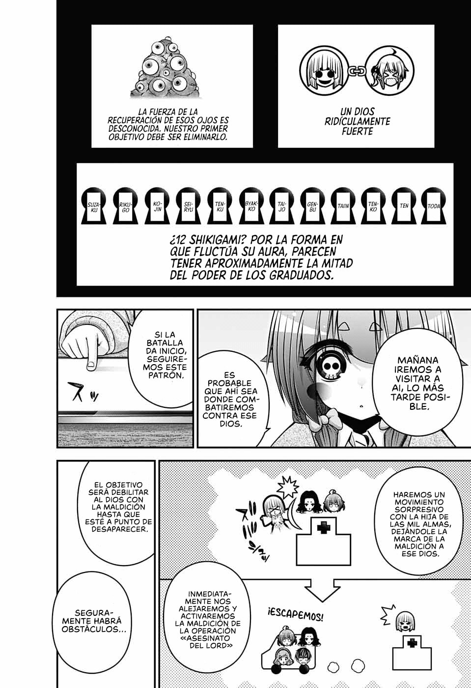 Read Dark Gathering ES Manga Online